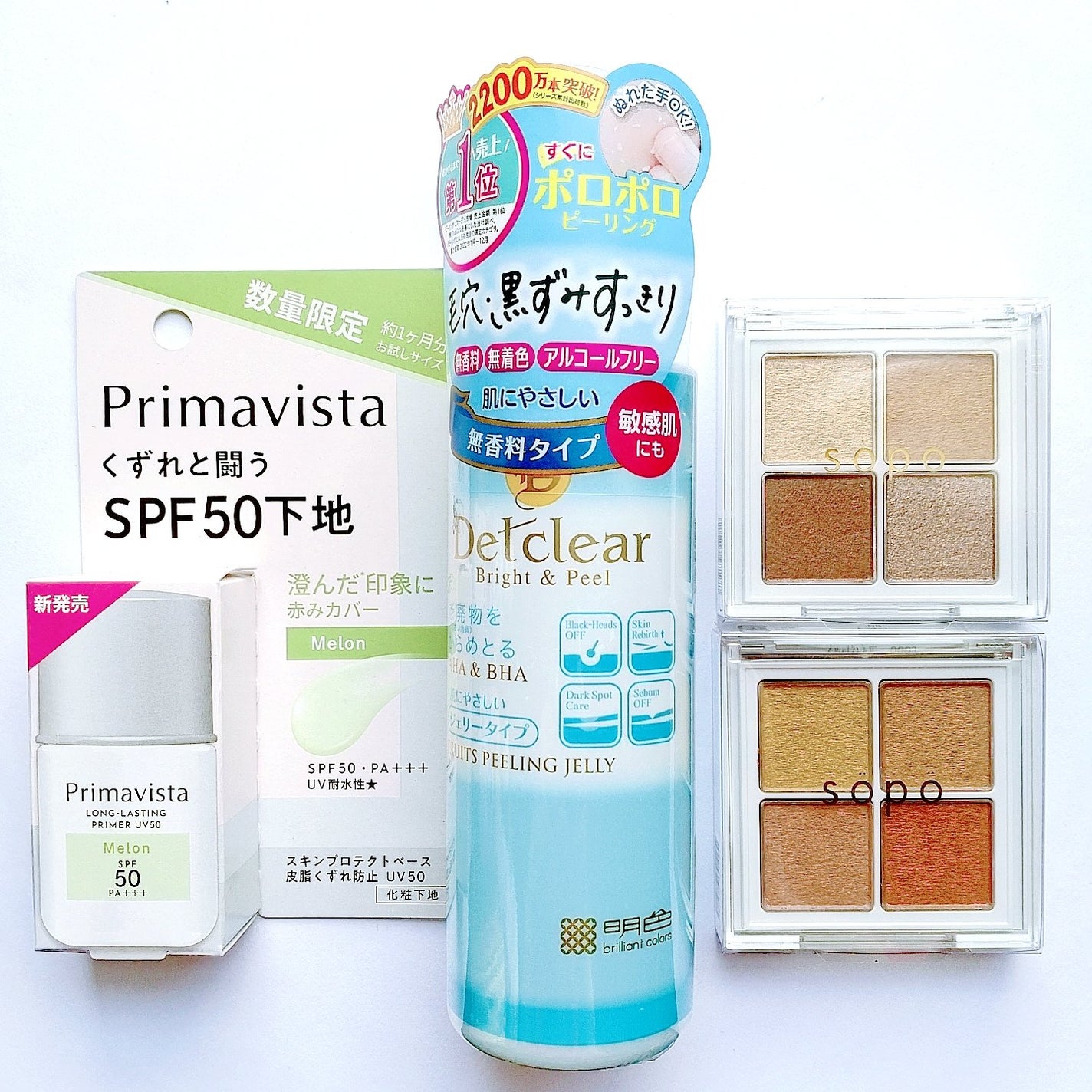 DETクリア ブライト&ピール ピーリングジェリー<無香料タイプ>/Detclear/ピーリングを使ったクチコミ(5枚目)