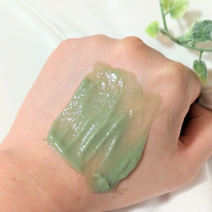 skinmarche WAOPLUS ハートリーフマグワートブースターマスク/ブレーンコスモス/洗い流すパック・マスクを使ったクチコミ(3枚目)