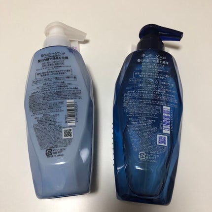 iP タラソリペア 補修美容液シャンプー/補修美容液トリートメント (ディープモイスト)/Je l'aime/市販シャンプーを使ったクチコミ(2枚目)