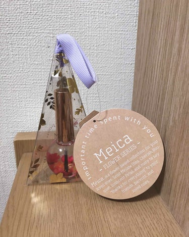 
〜Meica ネイルオイル〜

ひさびさ投稿(๑>◡<๑)

今回、Meica のネイルオイルを紹介します‼︎


＜特徴＞
・見た目が可愛い💕
・爪が保湿される😊
・コスパがいいから、リピ買いしやす