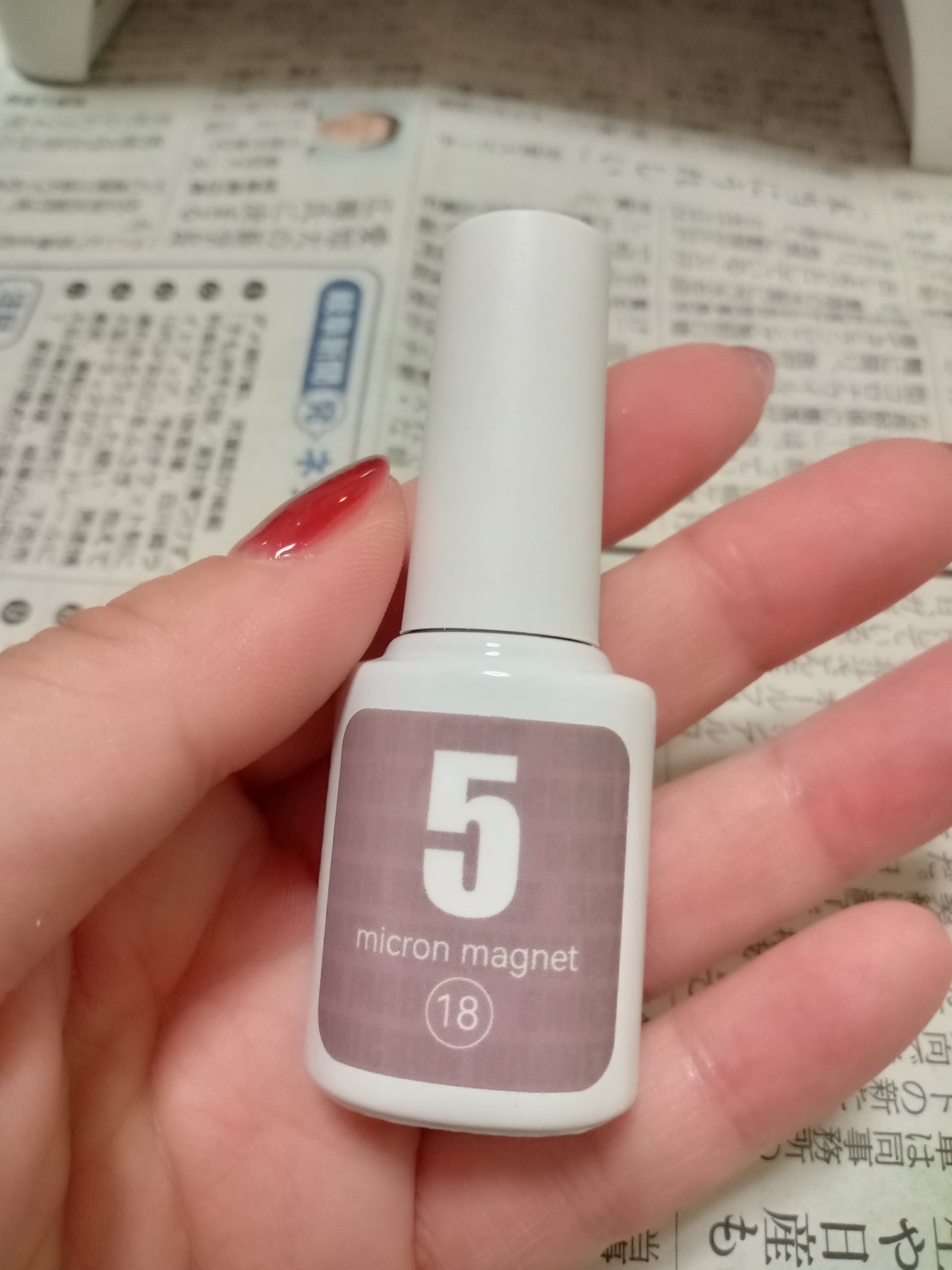 まっつん on LIPS 「前回のが思いの外早く取れちゃったので新しいネイル💅今回はシンプ..」(5枚目)