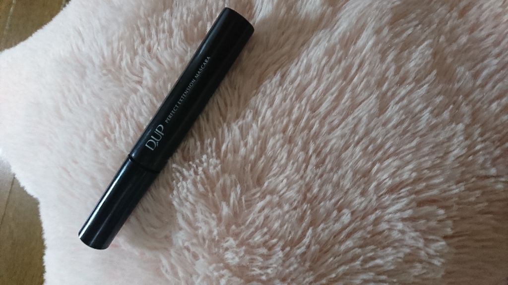【旧品】パーフェクトエクステンション マスカラ/D-UP/マスカラを使ったクチコミ(1枚目)