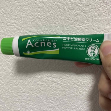 メンソレータム アクネス ニキビ治療薬(医薬品)のクチコミ「最近はこのスキンケアで前よりかはニキビが落ち着いてます
大きいやつや痛いニキビはホントにできる.....」（1枚目）