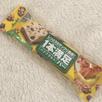 バナナタルト/1本満足バー/バランス栄養食を使ったクチコミ(1枚目)