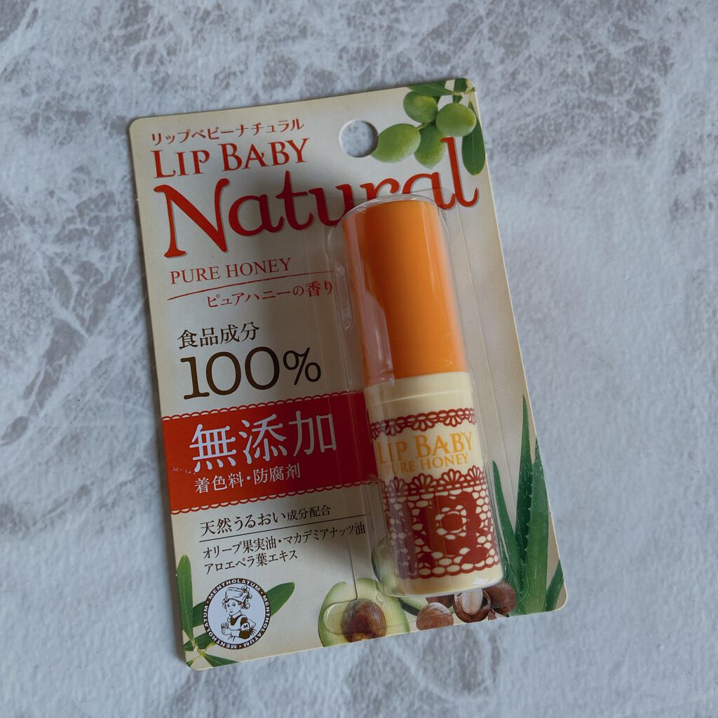 リップベビーナチュラル 無香料/メンソレータム/リップクリームを使ったクチコミ（1枚目）