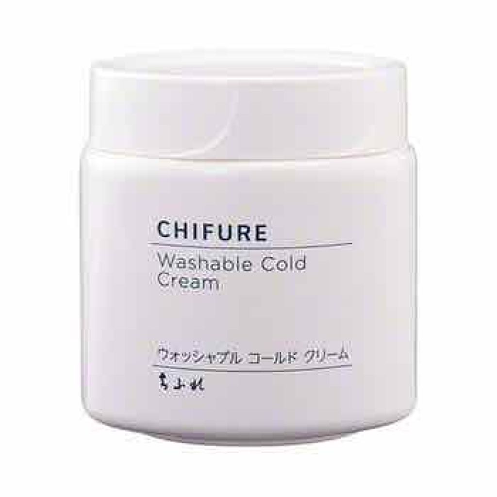 ウォッシャブル コールド クリーム/ちふれ/クレンジングクリームを使ったクチコミ(1枚目)