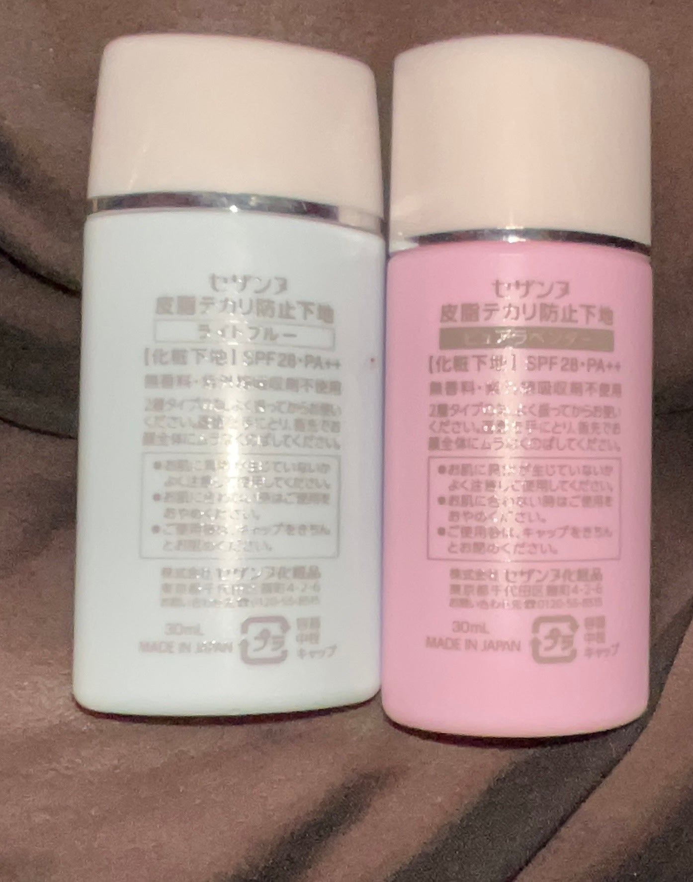 皮脂テカリ防止下地/CEZANNE/化粧下地を使ったクチコミ(2枚目)