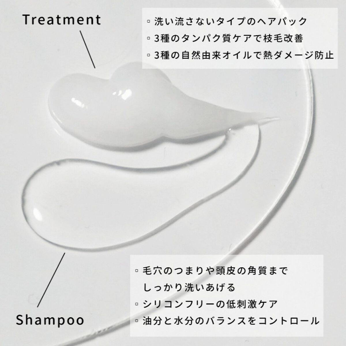 X3 リペア パフューム ヘアパック /Lalogique/アウトバストリートメントを使ったクチコミ（3枚目）