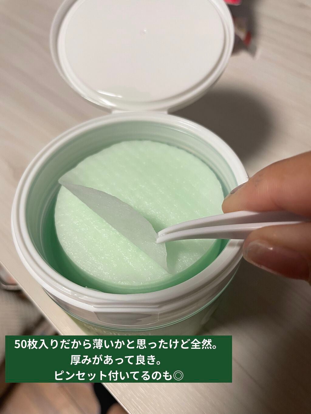 クリーミータッチライナー/キャンメイク/ジェルアイライナーを使ったクチコミ(6枚目)