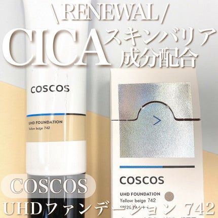 UHDファンデーションホワイト(WH01)/COSCOS/リキッドファンデーションを使ったクチコミ(1枚目)