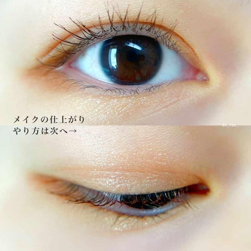 ベージュトーンアイシャドウ/CEZANNE/アイシャドウパレットを使ったクチコミ(5枚目)