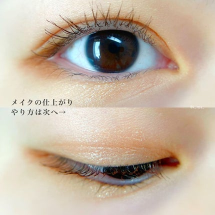 ベージュトーンアイシャドウ/CEZANNE/アイシャドウパレットを使ったクチコミ(5枚目)