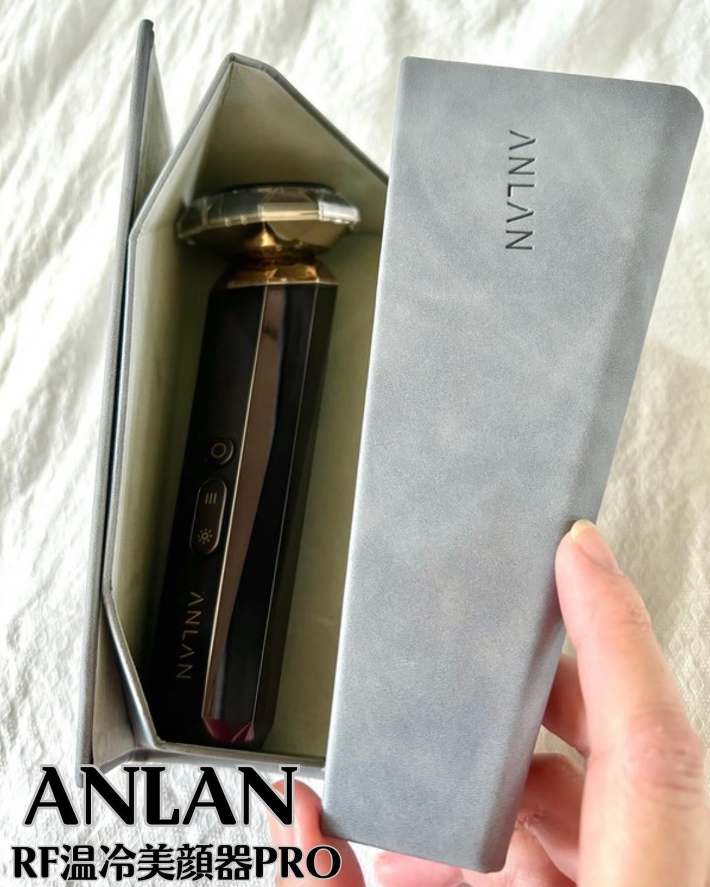 RF温冷美顔器PRO/ANLAN/美顔器・マッサージを使ったクチコミ(9枚目)