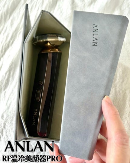 RF温冷美顔器PRO/ANLAN/美顔器・マッサージを使ったクチコミ(9枚目)