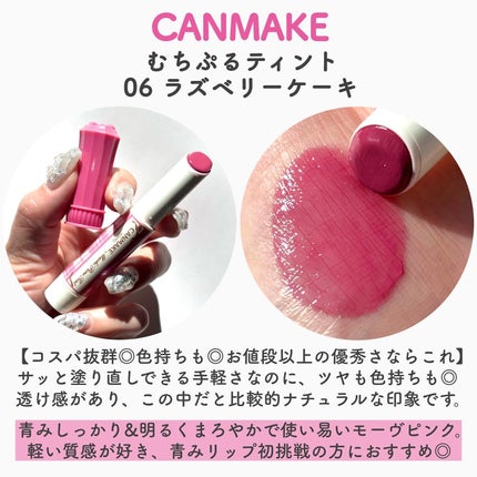 ã«ãŒãžã¥ ãã³ã«ã/DECORTÃ/å£çŽ
ã䜿ã£ãã¯ãã³ãïŒ7æç®ïŒ