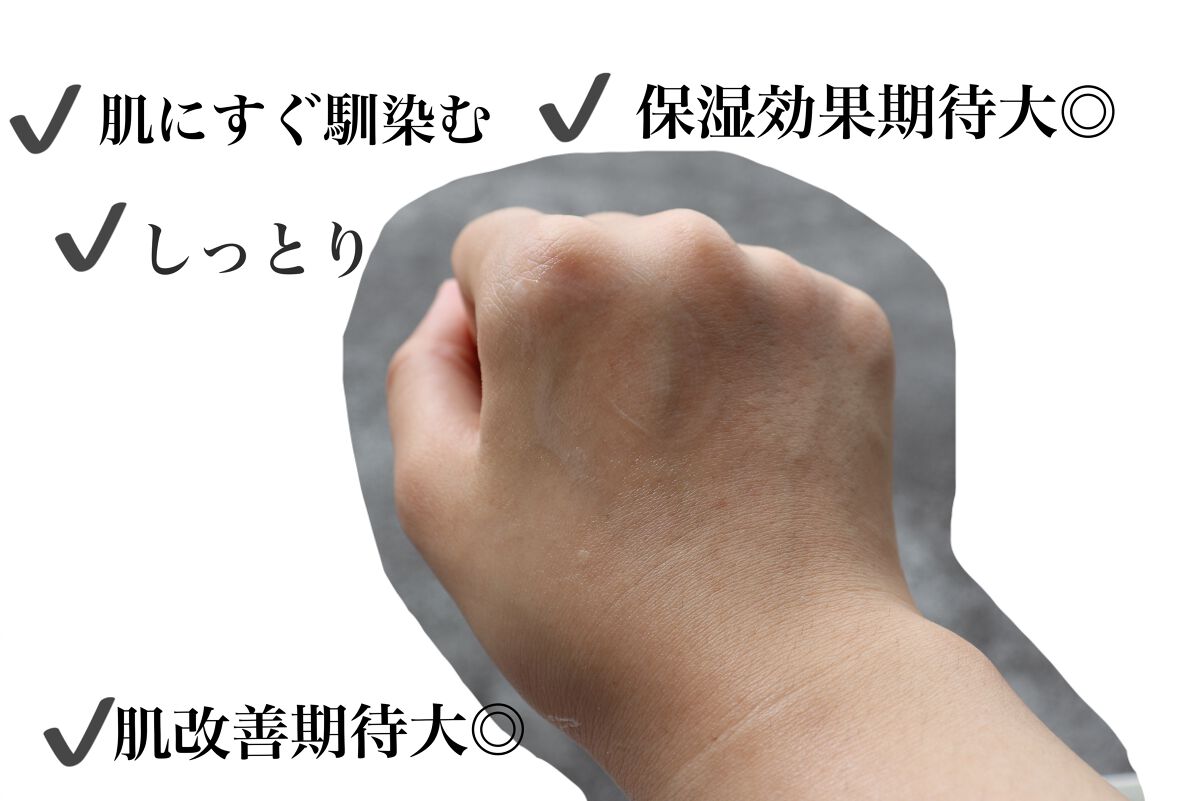 リンクルパワーセラム/ザ・レチノタイム/美容液を使ったクチコミ(3枚目)