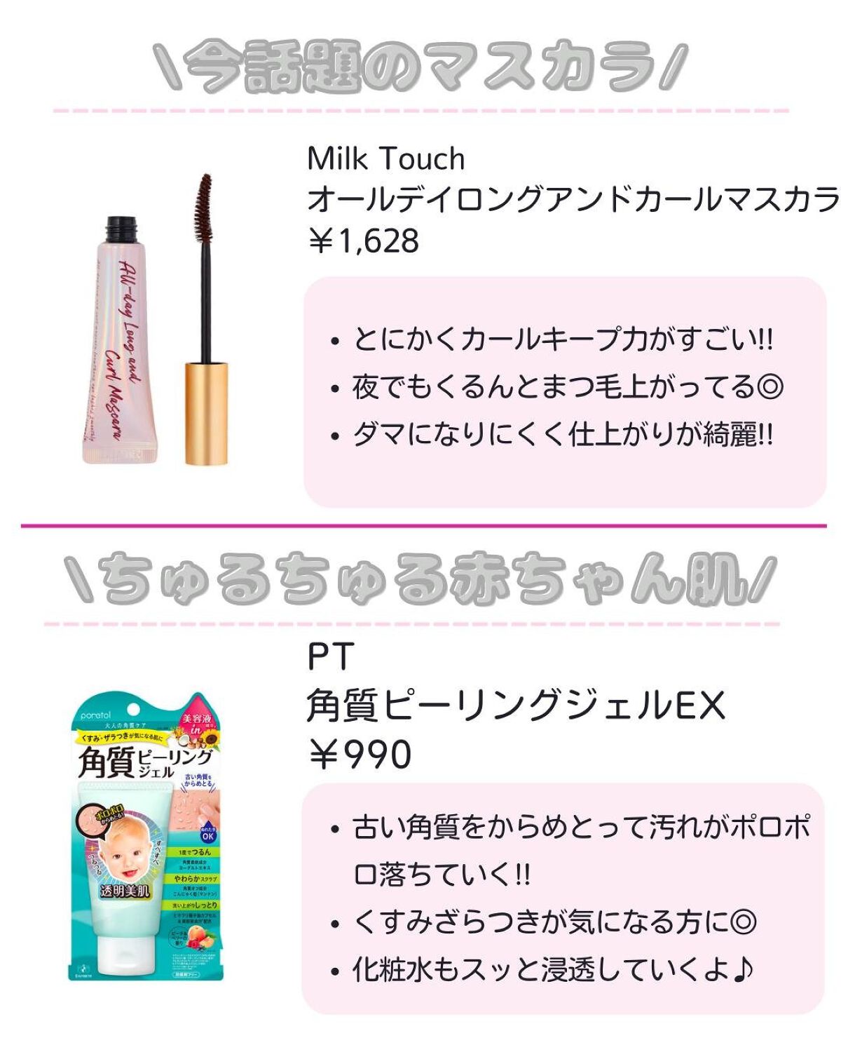 ããð·beauty kitchen on LIPS ã倧人女åã®æ©ã¿ã解決ãããbeautykitchenãð坿ã..ãïŒ3æç®ïŒ