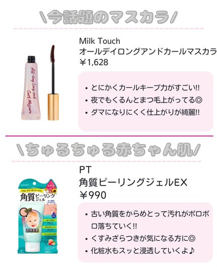 ããð·beauty kitchen on LIPS ã倧人女åã®æ©ã¿ã解決ãããbeautykitchenãð坿ã..ãïŒ3æç®ïŒ