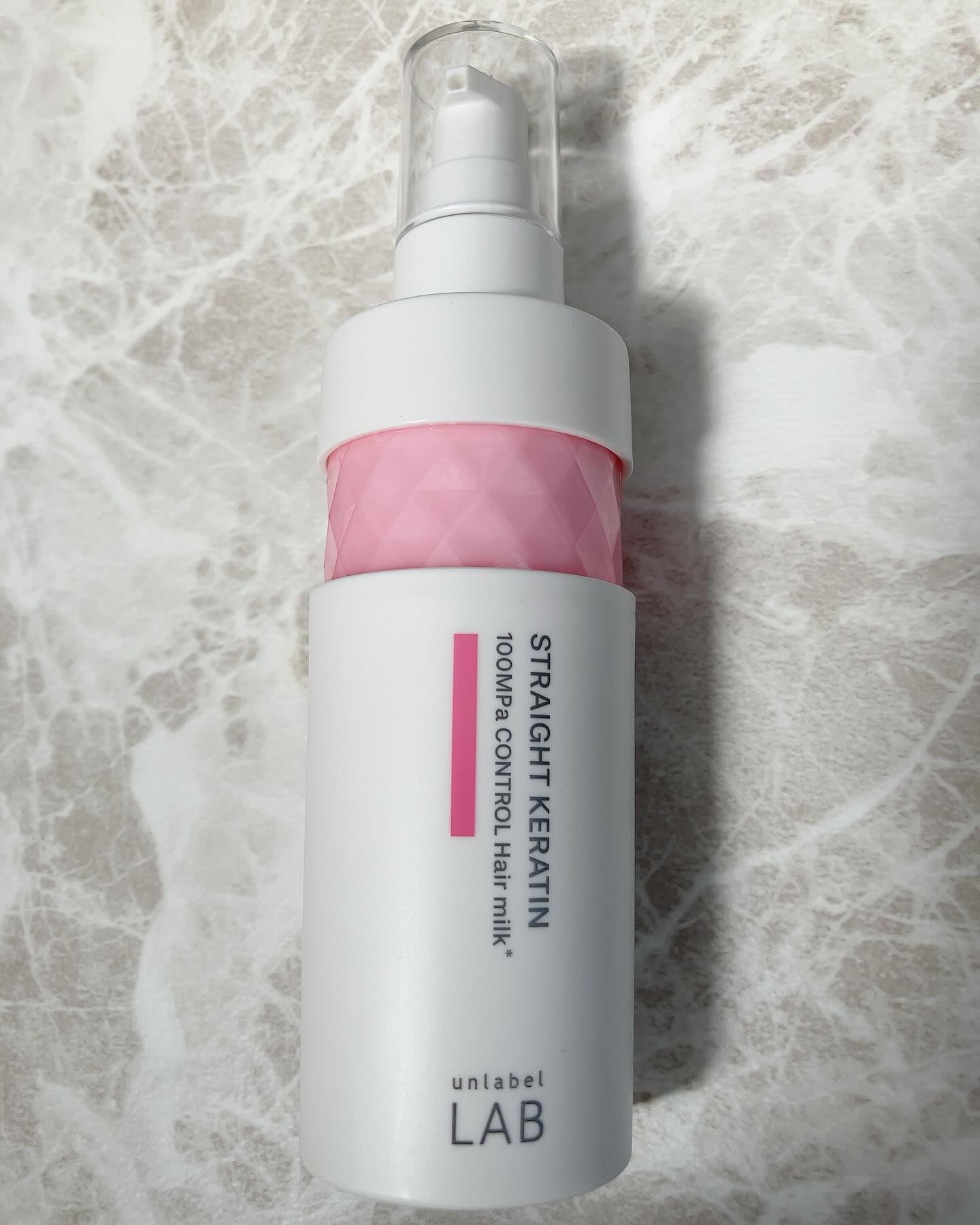 アンレーベル　KRコントロール　ヘアミルク/unlabel/ヘアミルクを使ったクチコミ（1枚目）