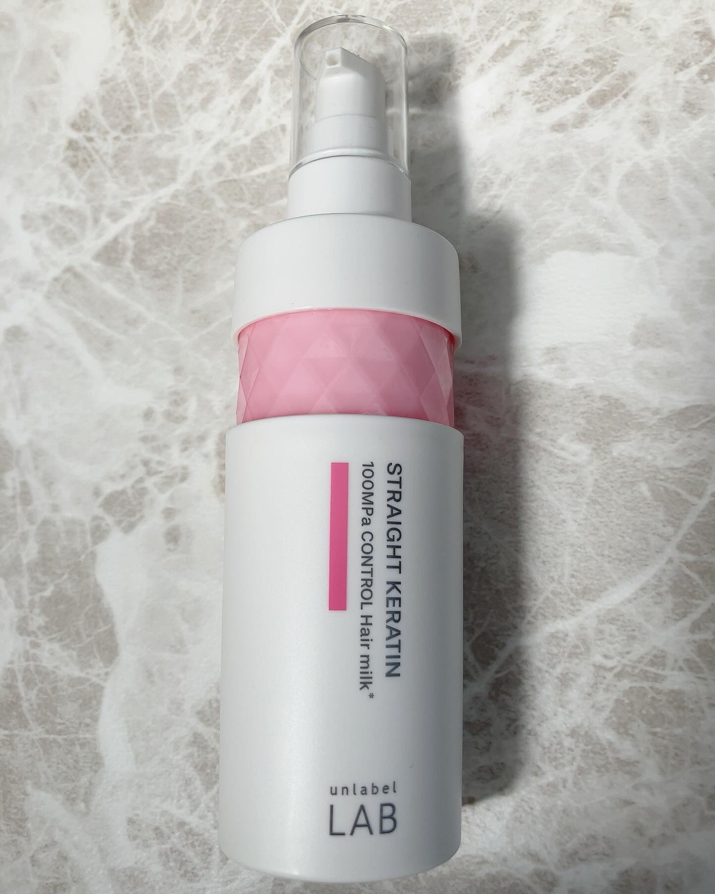 アンレーベル KRコントロール ヘアミルク/unlabel/ヘアミルクを使ったクチコミ(1枚目)