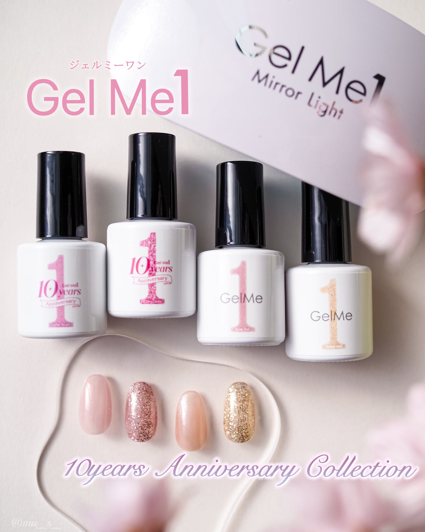 ジェルネイル/ジェルミーワン/ジェルネイルを使ったクチコミ(1枚目)