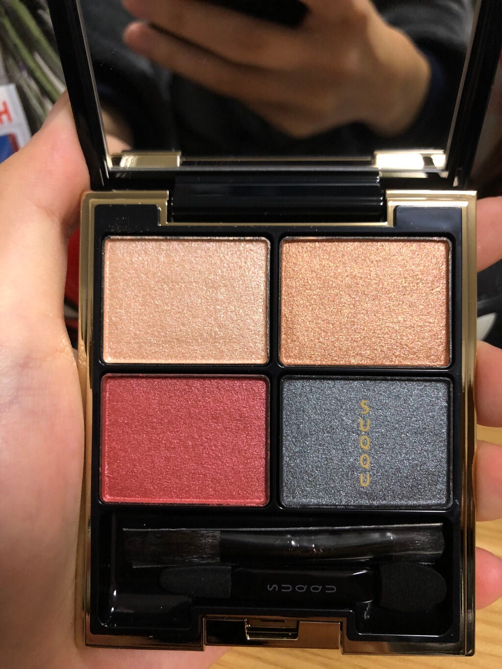 デザイニング カラー アイズ/SUQQU/アイシャドウパレットを使ったクチコミ(3枚目)