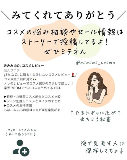 ブラッシュ カラー インフュージョン 09 ピーチ/ローラ メルシエ/パウダーチークの画像