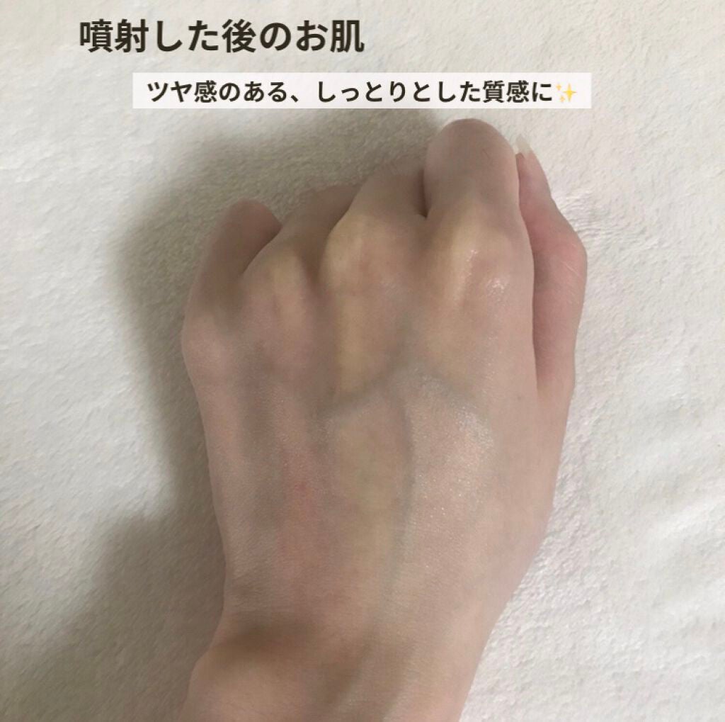 ブラックティー ユース ミスト/innisfree/ミスト状化粧水を使ったクチコミ(4枚目)