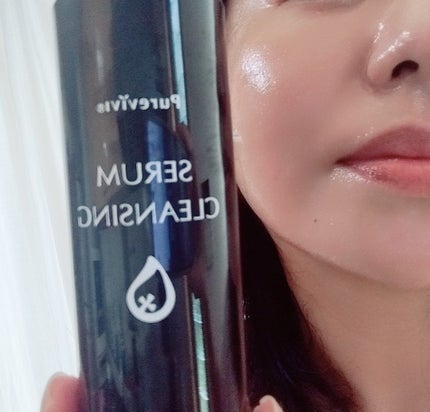 mcgroupakiko on LIPS 「今日もクーラーを軽くかけてはおりますが、気分は秋冬を意識して新..」(5枚目)