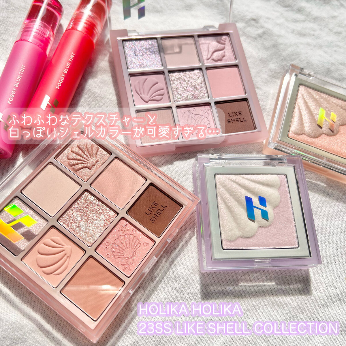 マイフェイブムードアイパレット 9カラー/HOLIKA HOLIKA/アイシャドウパレットを使ったクチコミ（1枚目）