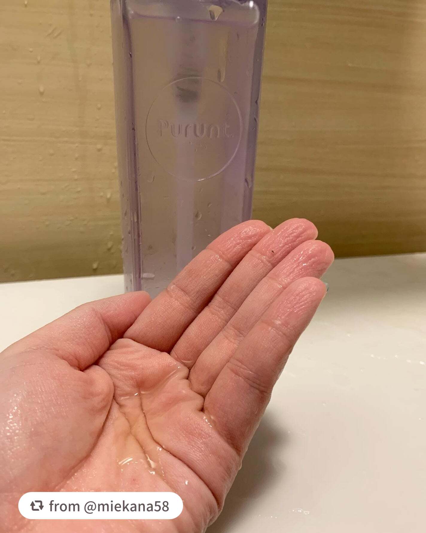 プルント リライト美容液シャンプー/トリートメント/Purunt./市販シャンプーを使ったクチコミ(2枚目)