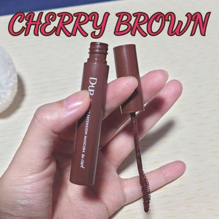 パーフェクトエクステンション マスカラ for カール/D-UP/マスカラを使ったクチコミ(2枚目)