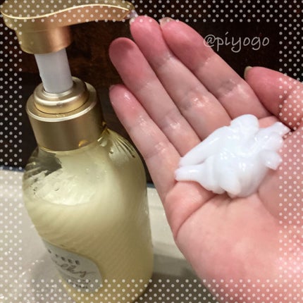 シャンプー シルキースムース/トリートメント シルキースムース /S FREE/市販シャンプーを使ったクチコミ(3枚目)