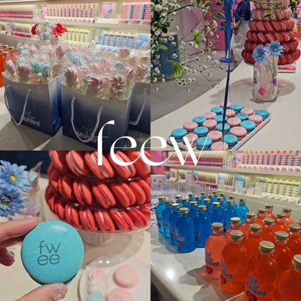 フィー リップアンドチーク ブラーリープリンポット/fwee/口紅を使ったクチコミ(5枚目)