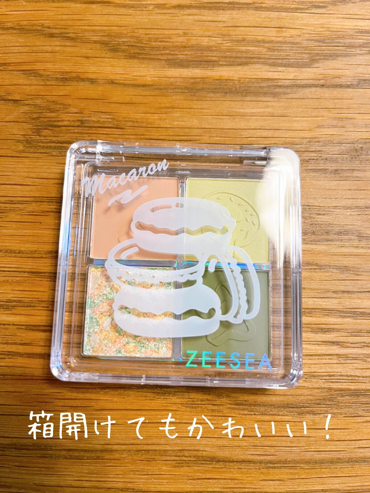 ZEESEAデザートコレクション４カラーアイシャドウパレット #03抹茶マカロン/ZEESEA/アイシャドウパレットを使ったクチコミ（2枚目）