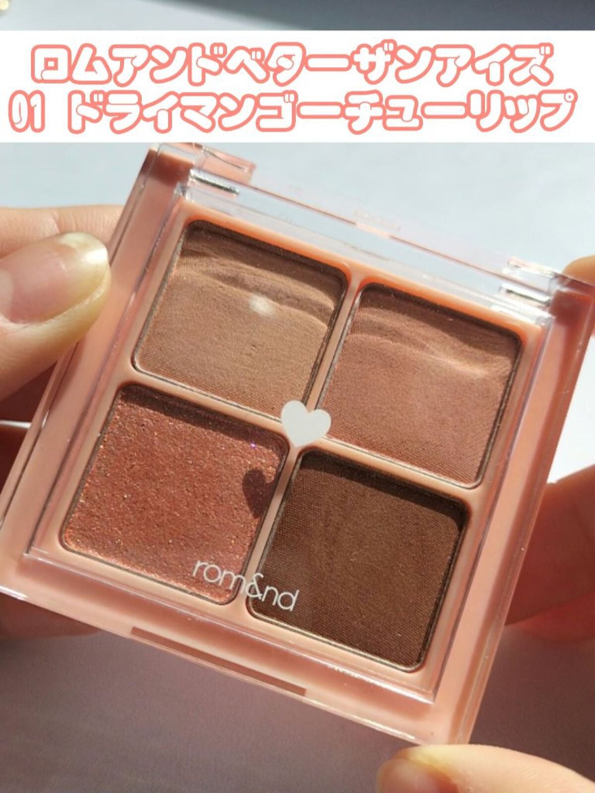 ナチュラル チークN/CEZANNE/パウダーチークを使ったクチコミ(2枚目)