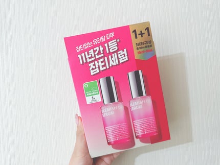 ブレミッシュケアアップ セラム/ISOI/美容液を使ったクチコミ(1枚目)