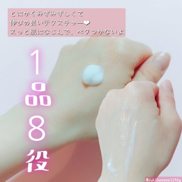 #PR #ちふれ

‎𓊆 ちふれ 美白 うるおい ジェル【医薬部外品】 𓊇
販売名：ちふれ　美白　うるおい　ジェル　Ｎ

洗顔後これ1品で、うるおいつづく、
透明感*1のある肌へ..( * ॑꒳ ॑* )✨

新たに肌あれ防止の効果も付与し、
時短・簡便の美白※オールインワン*2
ジェルがリニューアルしたよ‪🫶🏻️

1品8役はすごすぎる .ᐟ.ᐟ
スキンケアだけのオールインワンなら
よくあるけど、これはスペシャルケア
までできちゃう🥺

とてもみずみずしいテクスチャーで
肌なじみが良くてベタつかなかったよ

化粧下地にもなるから
忙しい朝にも活躍しそう ·͜· ☀︎

*1：美白によるもの
*2：化粧水・美容液・乳液・クリーム・化粧下地
　・部分用美容液・マスク・スリーピングマスク

#うるジェル #ちふれ美白うるおいジェル
#ちふれオールインワンジェル

※美白：美白とは、メラニンの生成をおさえ、
シミ・ソバカスを防ぐこと

美白・抗肌あれ有効成分トラネキサム酸配合の画像 その2