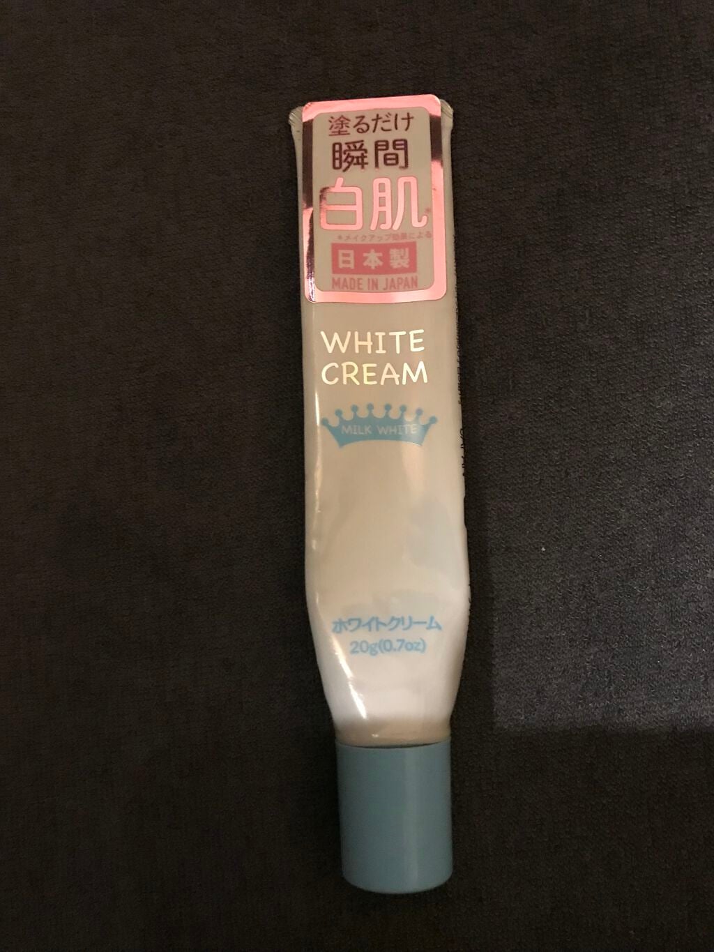 日本製ホワイトクリームD/DAISO/化粧下地を使ったクチコミ(3枚目)