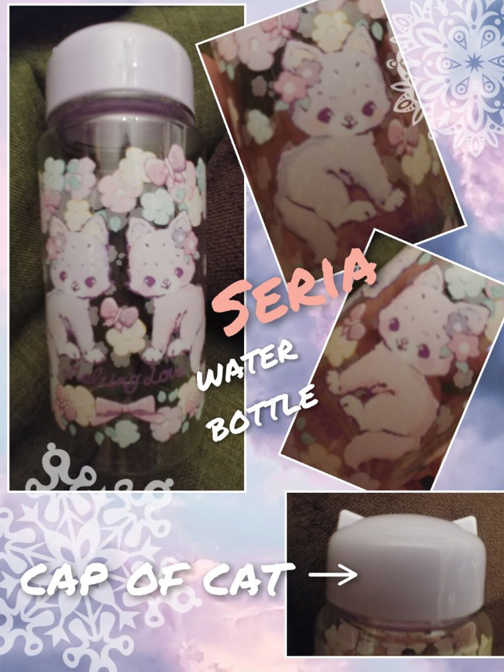 ドリンクボトル/セリア/その他を使ったクチコミ（1枚目）