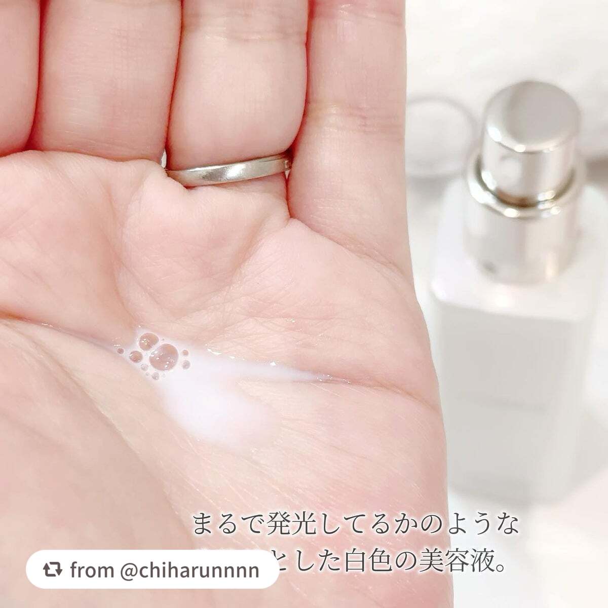 グロウドロップス/FEMMUE/美容液を使ったクチコミ(2枚目)