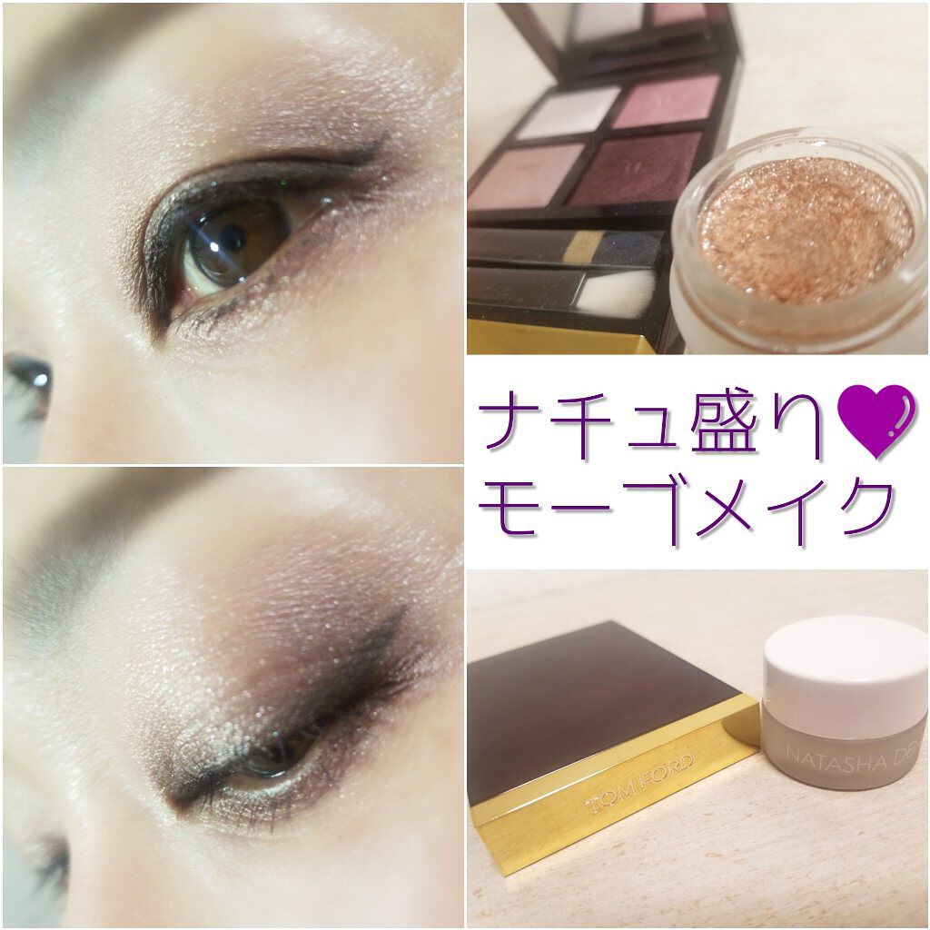 アイ カラー クォード/TOM FORD BEAUTY/アイシャドウパレットを使ったクチコミ(1枚目)