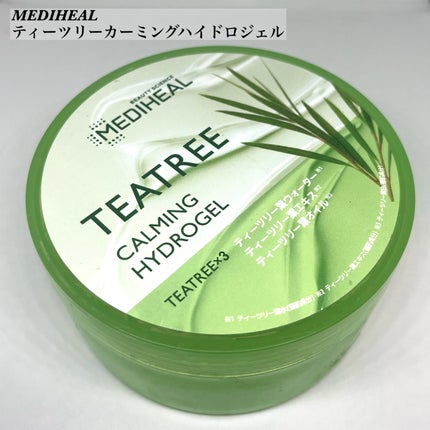 ティーツリーカーミングハイドロジェル/MEDIHEAL/ボディローションを使ったクチコミ(1枚目)