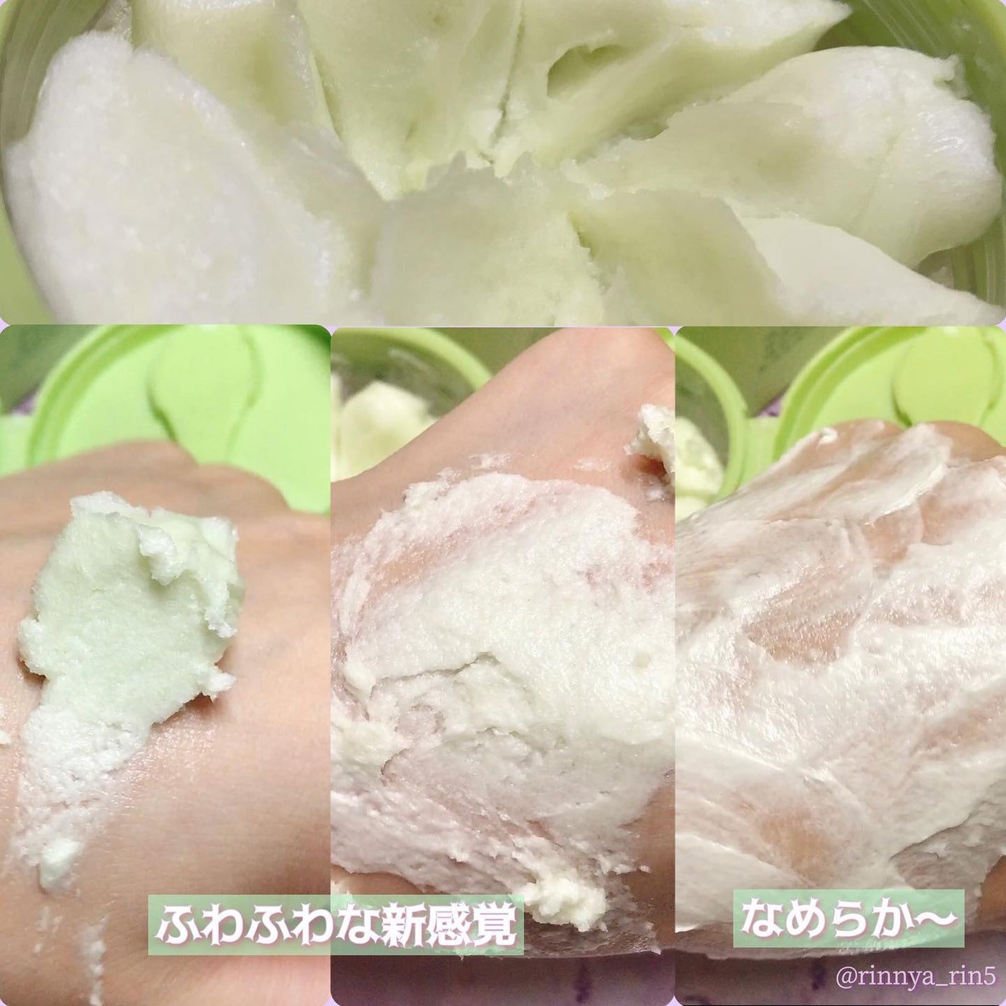 アップルサイダークリームホイップクレンザー/Ariul/クレンジングクリームを使ったクチコミ(3枚目)