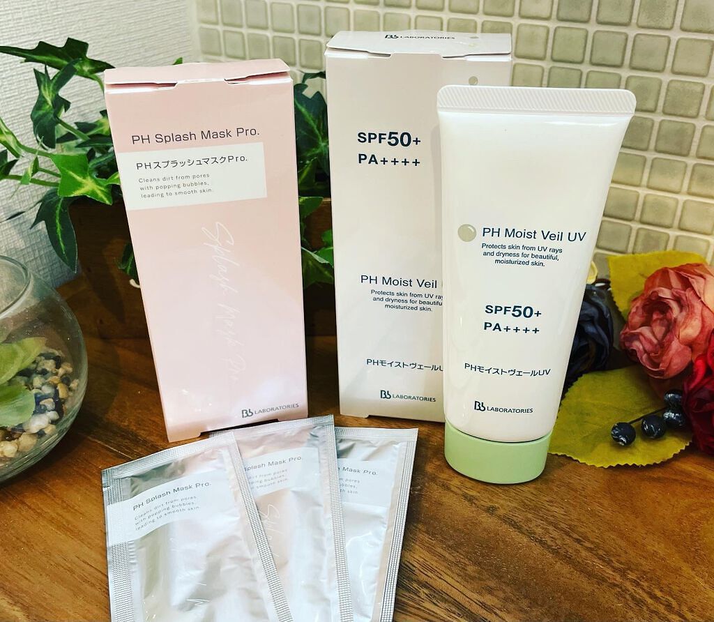 PHモイストヴェールUV/ビービーラボラトリーズ/日焼け止めローションを使ったクチコミ（1枚目）