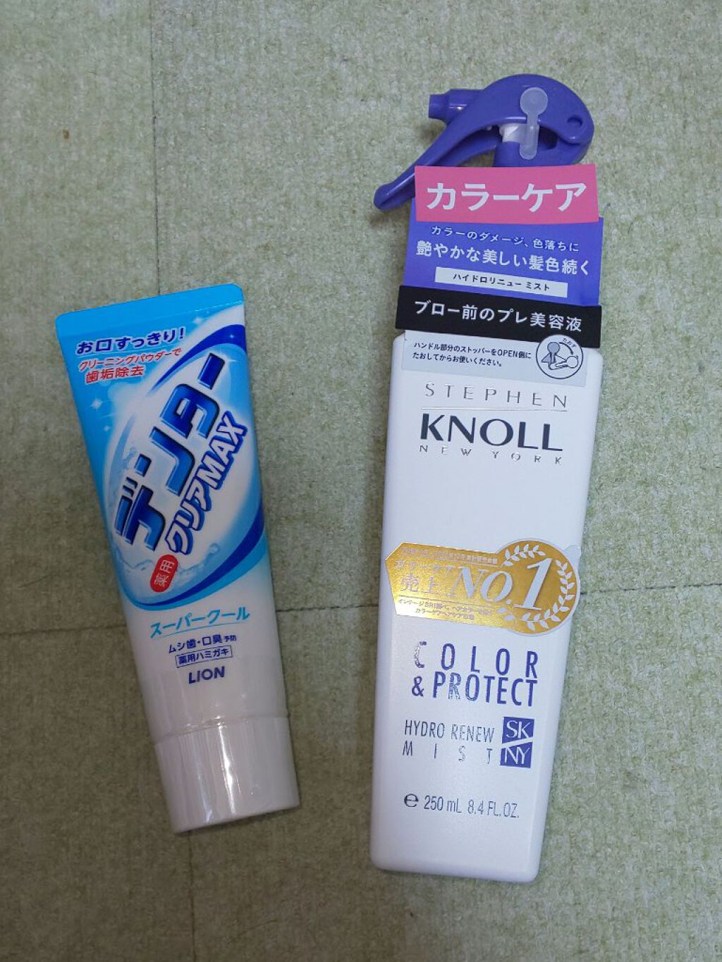 サンドラッグ購入品/サンドラッググループ/その他を使ったクチコミ（1枚目）