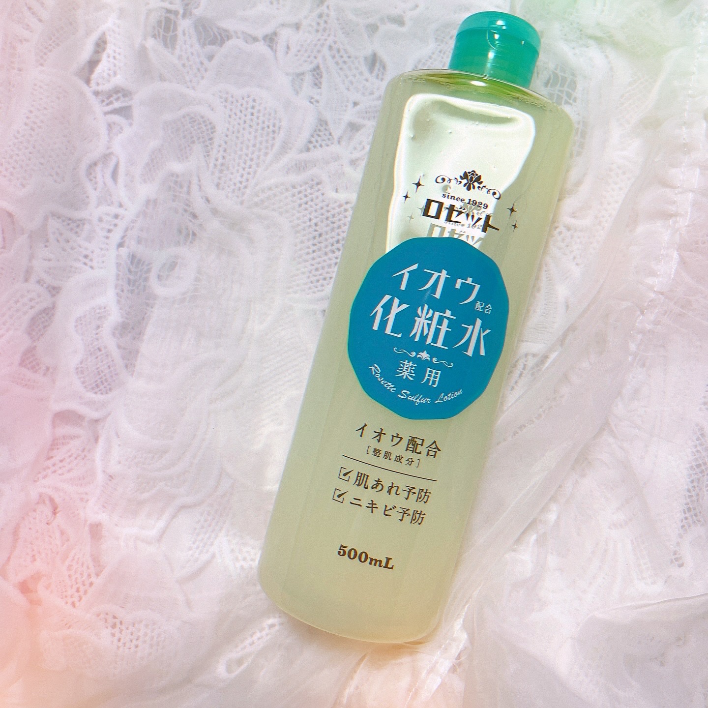 ロゼット洗顔パスタ アクネクリア/ロゼット/洗顔フォームを使ったクチコミ（3枚目）