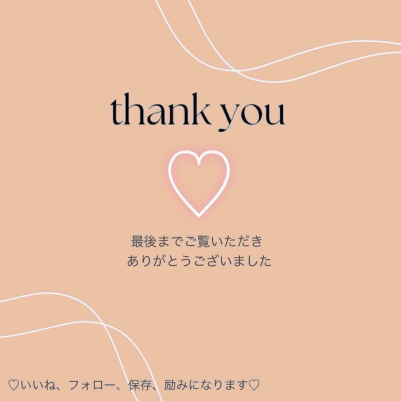 瞬間クッションファンデーション/CHARDE/クッションファンデーションを使ったクチコミ(6枚目)