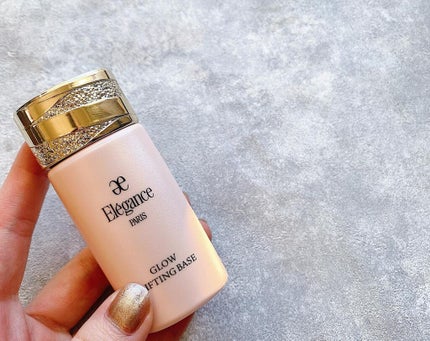 グロウリフティング ベース/Elégance/化粧下地を使ったクチコミ(1枚目)