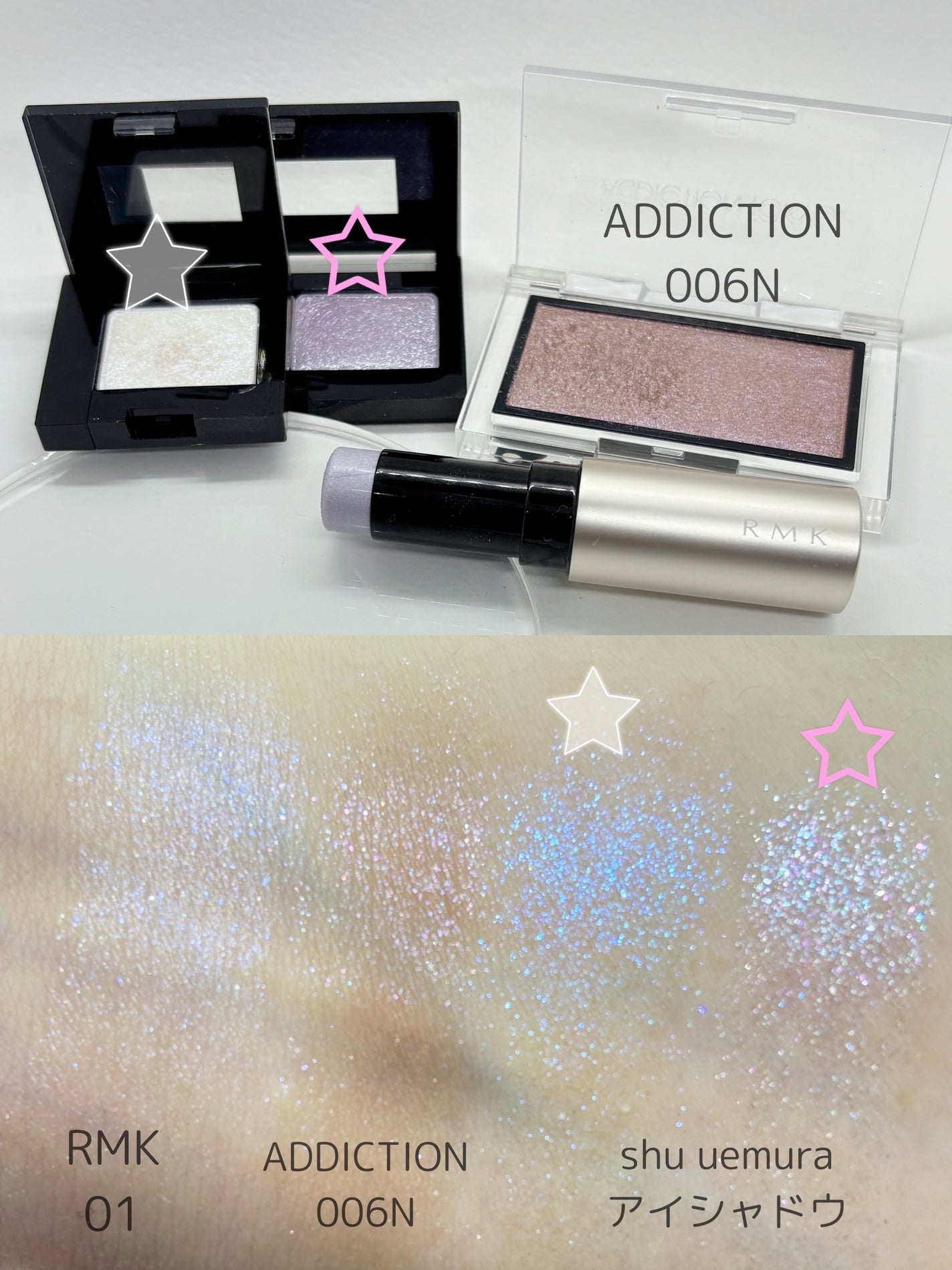 RMK ラディアントカラースティック/RMK/スティックハイライトを使ったクチコミ(10枚目)